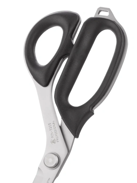 Портновские ножницы PIN 8'' 20 см PIN-7205